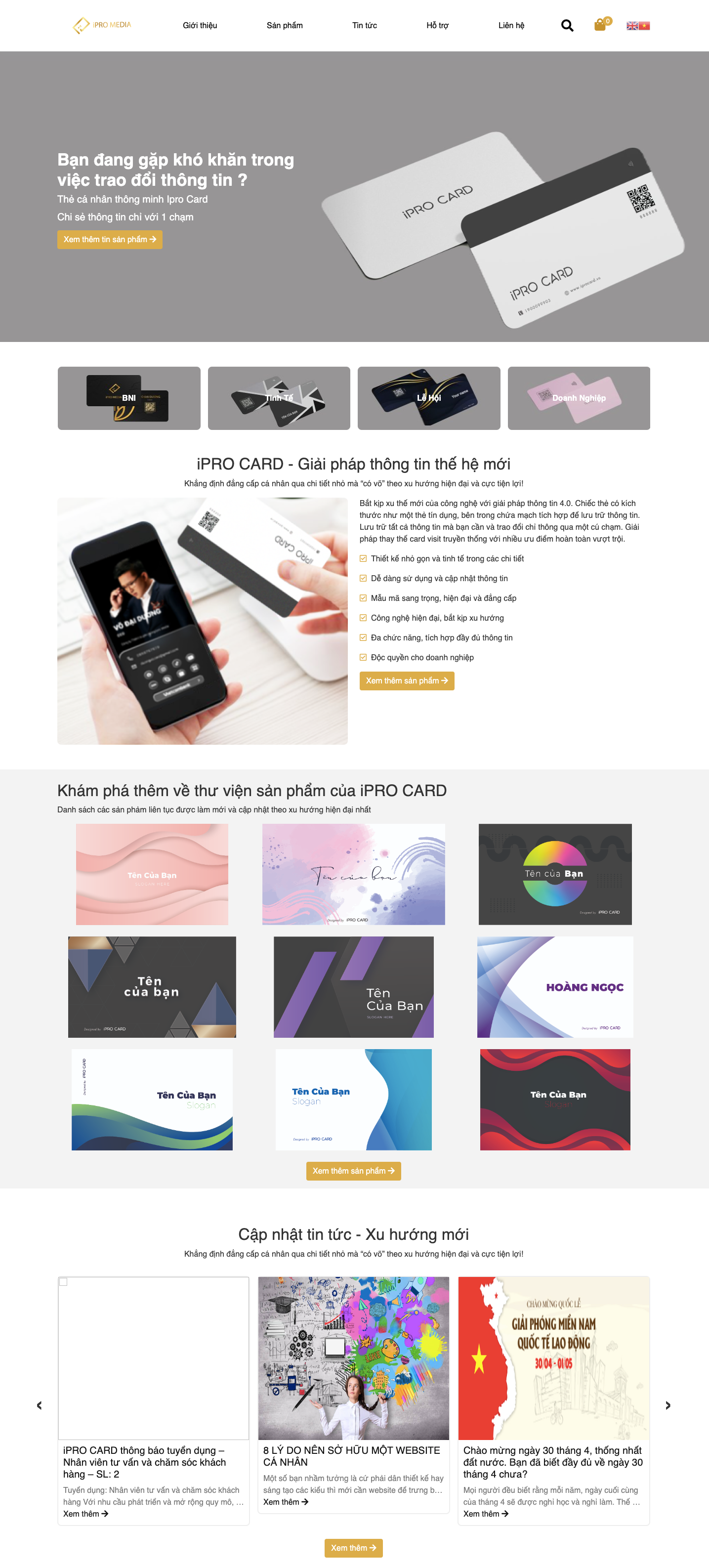 iPROCARD Project
